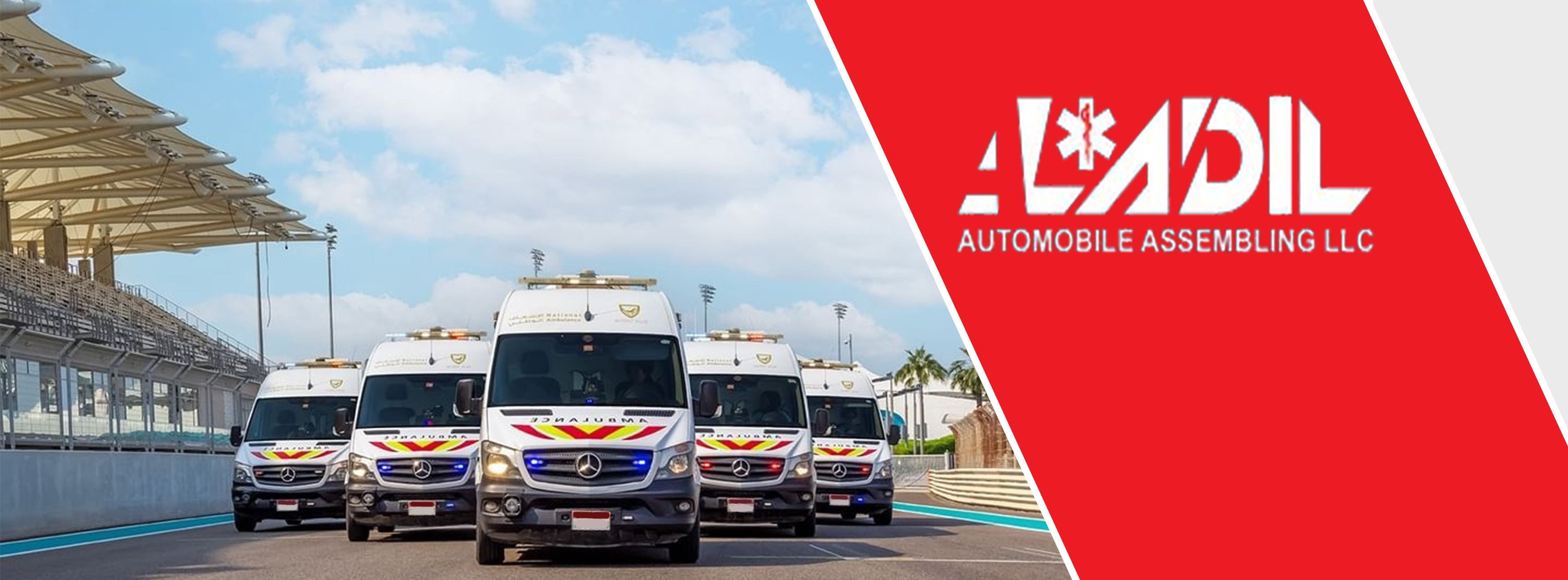 ambulance manufacturers in UAE